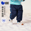 【拒水羽绒】迷你巴拉宝宝羽绒裤保暖拒水拒油污2025冬装新款 商品缩略图1