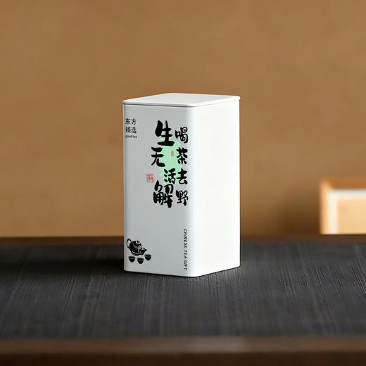 85高方罐 4.8元一个/一件105个 商品图2