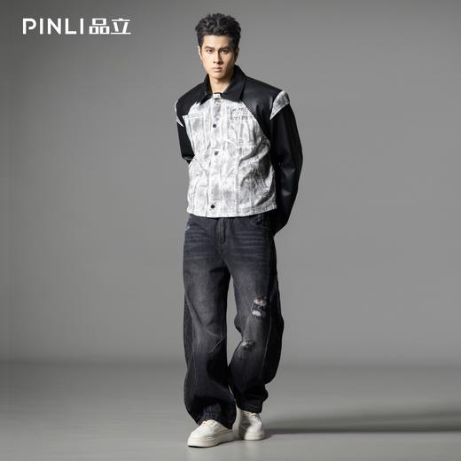 PINLI品立2025秋季新款宽松翻领PU皮衣茄克拼接牛仔衣机车外套男GD253104155 商品图1