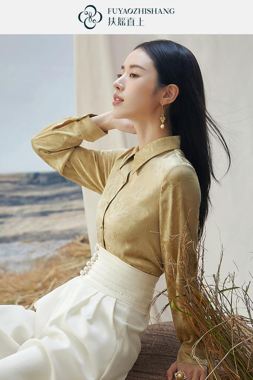 FUYAO扶摇 新中式改良提花国风通勤衬衫上衣日常百搭汉元素上衣 商品图5