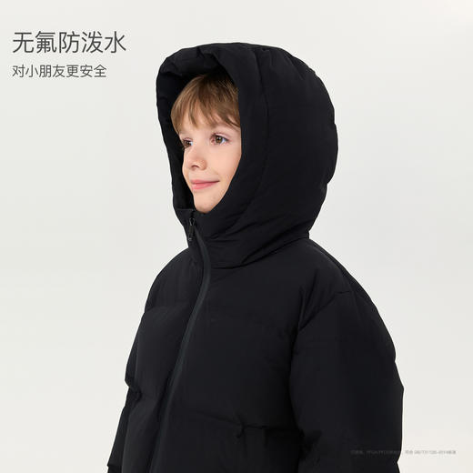 【无氟防泼水】马克珍妮男童无缝热压中长款连帽羽绒服2025年冬装新款551623 商品图2