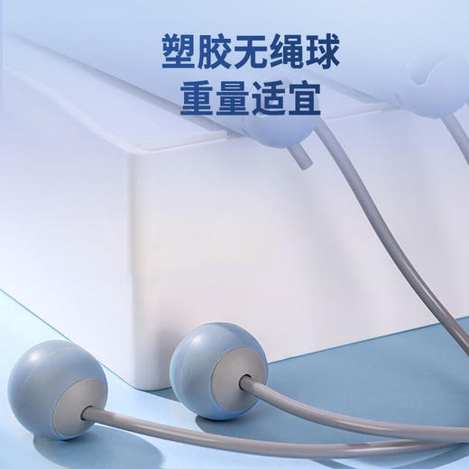 Hodtown何大屋无绳计数跳绳HDW1705—rxs 商品图4