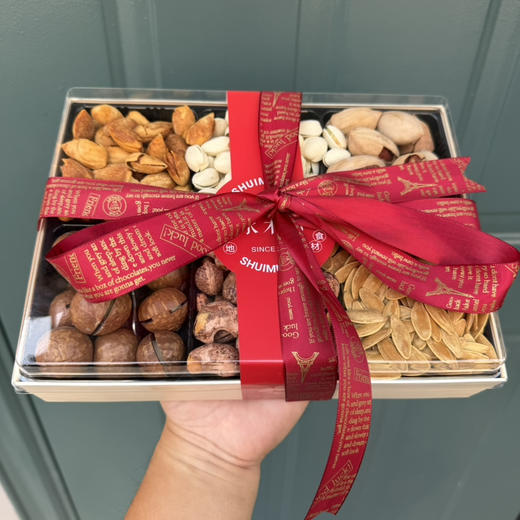 坚果六分格 -精美木盒 商品图0