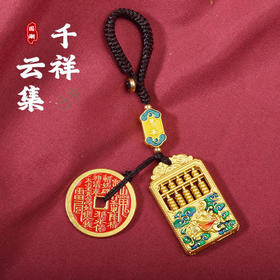 太清国潮麒麟算盘山鬼花钱车锁匙扣挂件