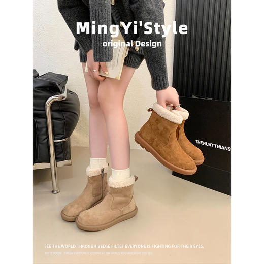 雪地靴皮毛一体2025新款冬季绒面短靴女加绒厚底马丁靴保暖棉鞋 商品图0