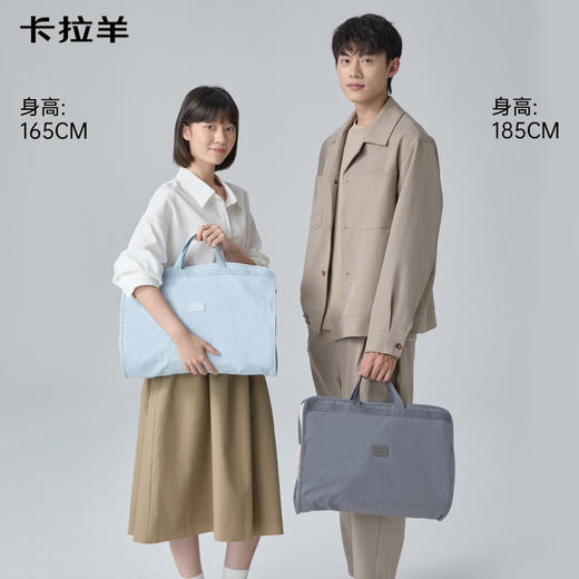 卡拉羊出差旅行7合1行李收纳包衣物可折叠悬挂式内衣分装袋CX3014 商品图10