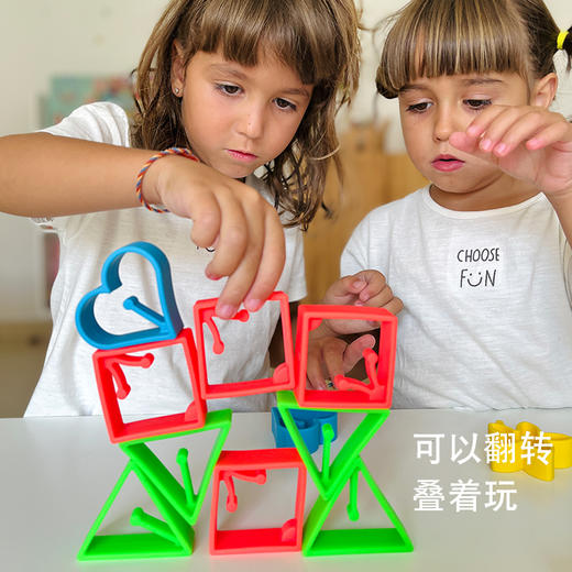 【独家亏本清仓 总代仓库关闭 注：不退不换，慎拍】西班牙dena 宝宝牙胶叠叠圈叠叠杯铂金硅胶积木 商品图13