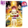 预售 【中商原版】漫画 七龙珠Z 复活的 F 鸟山明 全彩印刷 台版漫画书 东立出版 商品缩略图0