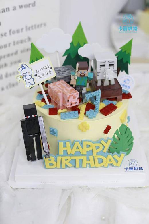 我的世界蛋糕 商品图2