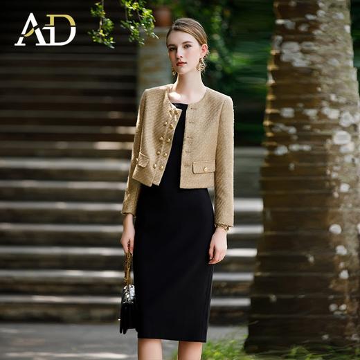 AD时尚减龄西装套装女秋冬新款粗花呢短外套百搭修身显瘦两件套裙 商品图1