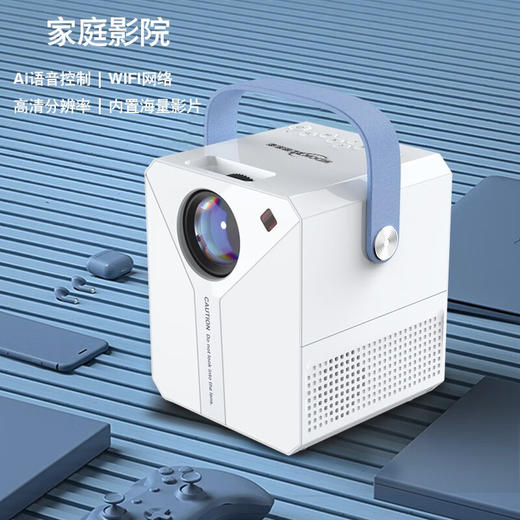 【分仓直发包邮】KOOKZZ酷客者无线智趣投影仪TY07 商品图0