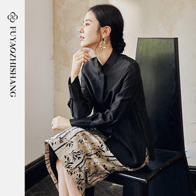 FUYAO扶摇 新中式盘扣衬衫女国风马蹄袖高级感衬衣气质黑色防晒衣