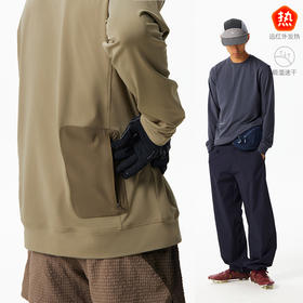 CryingCenter远红外发热吸湿速干舒适运动打底长袖男女款哭喊中心