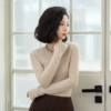 西子/调色盘48支精纺杨子纱无缝羊毛针织衫毛衣/MSDH009 商品缩略图0