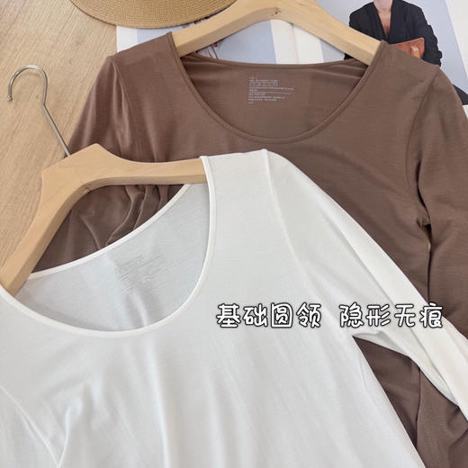 SUNJ175面膜套装 商品图6