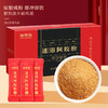 【福东海】速溶阿胶粉90克（3克x30）/盒 商品缩略图0