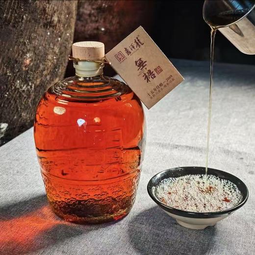 惠泽龙 十五年陈酿无糖红曲黄酒1.45L 商品图2