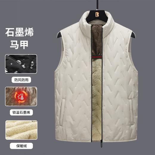 【防风加绒 石墨烯发热 三重保暖】罗蒙ROMON 石墨烯加绒马甲 商品图4