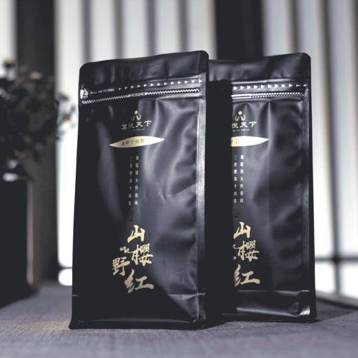 【山樱野红】布甲宁红野茶 商品图0