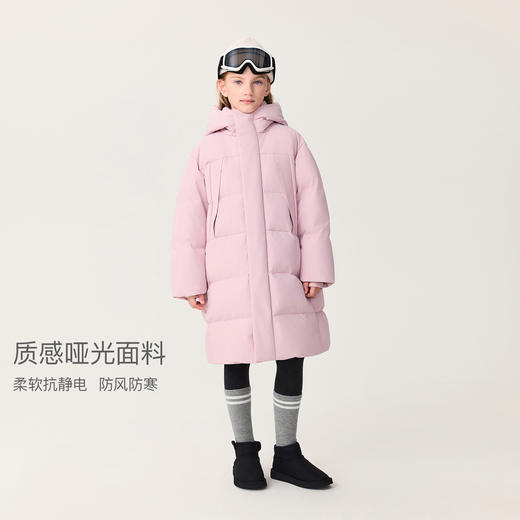 【无氟防泼水】马克珍妮男女童防风防寒加厚长款羽绒服2025年冬装新款551631 商品图1