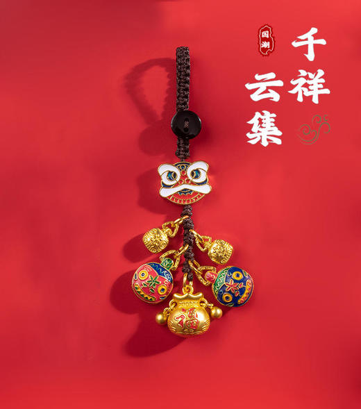 太清国潮复古沙金貔貅汽车钥匙挂件 商品图0