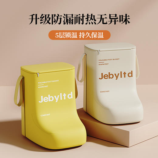 折叠泡脚桶家用过小腿保温便携式洗脚盆足浴神器宿舍泡脚浸脚袋子 商品图0