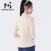 Makebalancy/慕柏郦长袖立领女上衣修身瑜伽保暖外套春秋休闲1996 商品缩略图2