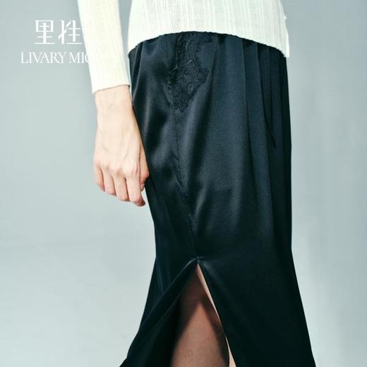 里性 LIVARY MIO 至简-ultrasimple直筒半身裙开叉下摆 商品图4