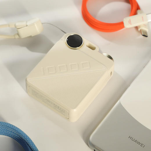 酷小鲸【带3c认证标识 可上飞机】超迷你快充充电宝，自带安卓苹果线超小体积10000mAh大容量充电宝 商品图7