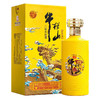 【清香福利】牛栏山二锅头 小黄龙 龙年纪念 醇珍20 清香型 52度 500ml*6瓶整箱 商品缩略图1