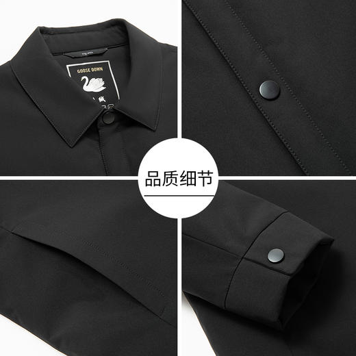 【DKP】大依优型大码翻领羽绒服休闲胖子大码男休闲宽松加肥加大上衣冬季外套 商品图7