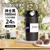 【食品级！双饮保温杯！】提手保温杯 双饮水杯 大容量保温壶运动316不锈钢食品级高颜值水壶 商品缩略图6