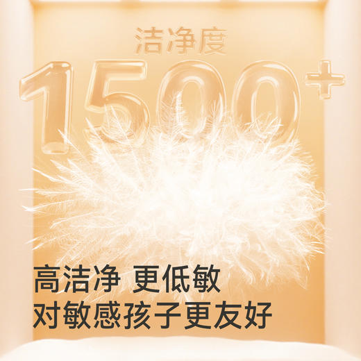 英氏【三防系列】儿童羽绒服长款过膝冬季保暖外套女童冬装连帽男童中童户外 商品图1