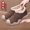 爆！仅100双！【 绵羊毛雪地靴】冬季新款2025加绒加厚休闲女鞋源头时尚百搭软底棉靴 商品缩略图1