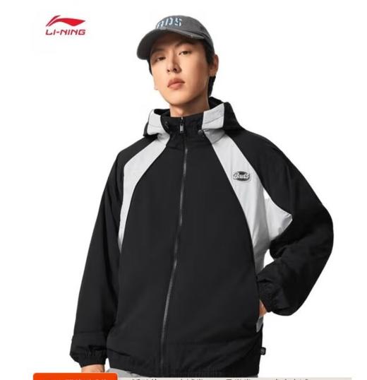 李宁男子2025春秋休闲连帽运动夹克外套AFDV329-4 商品图0