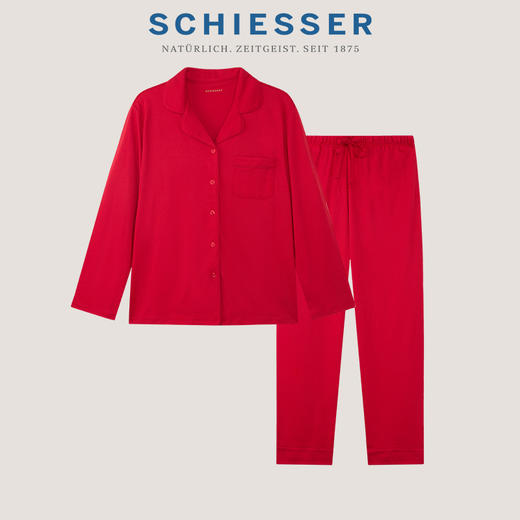 【鸿运棉莫 红红火火】SCHIESSER德国舒雅棉莫代尔中国红女士家居服套装，专为喜庆的日子而生31/25976H 商品图8