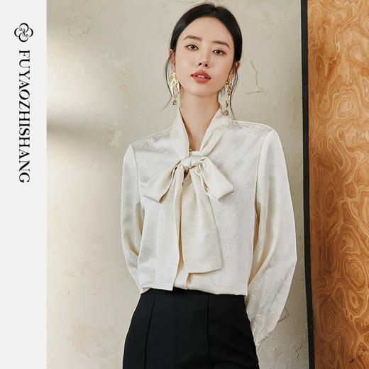 FUYAO扶摇 白色缎面衬衫2025秋国风灯笼袖上衣新中式复古提花衬衣 商品图0