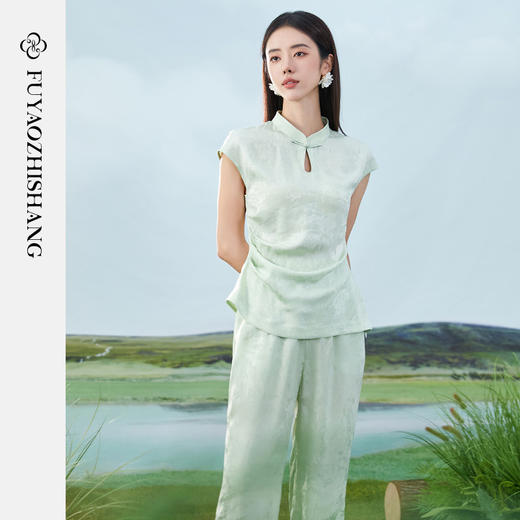 FUYAO扶摇 绿色衬衫阔腿裤两件套女夏季新款盐系轻熟国风茶服套装 商品图0