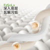 FaSoLa羽绒服清洗剂免水洗清洁神器免洗刷去污渍油渍净护羽绒服干洗剂 商品缩略图2