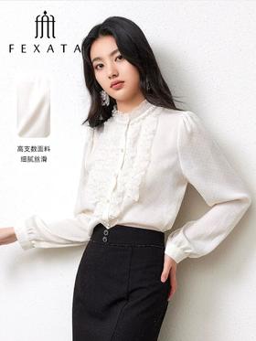 3楼FEXATA服饰(新百)     浪漫木耳边钉珠波点衬衫