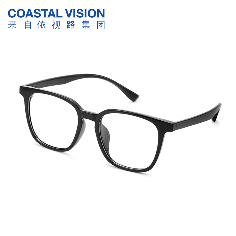 Coastal Vision 镜宴新品光学镜CVF1156/1157