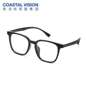 Coastal Vision 镜宴新品光学镜CVF1156/1157