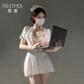 霏慕禁欲护士绑带收腰连衣裙6801