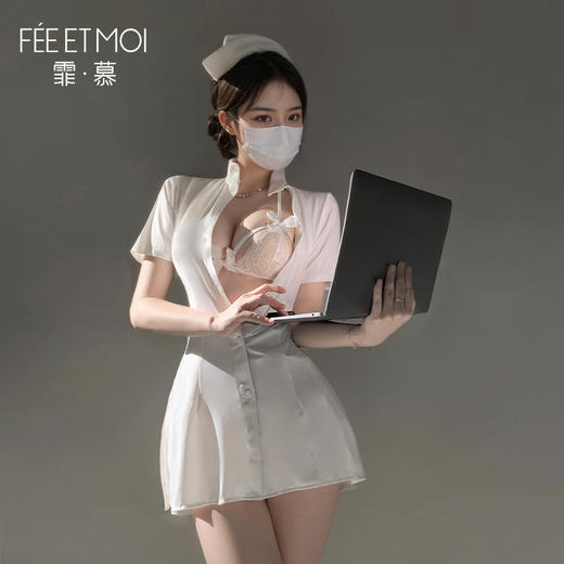 霏慕禁欲护士绑带收腰连衣裙6801 商品图0