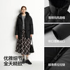 轻松|森马羽绒服女冬中长款90绒子厚款三防龟背插肩2025新款外套 商品缩略图4