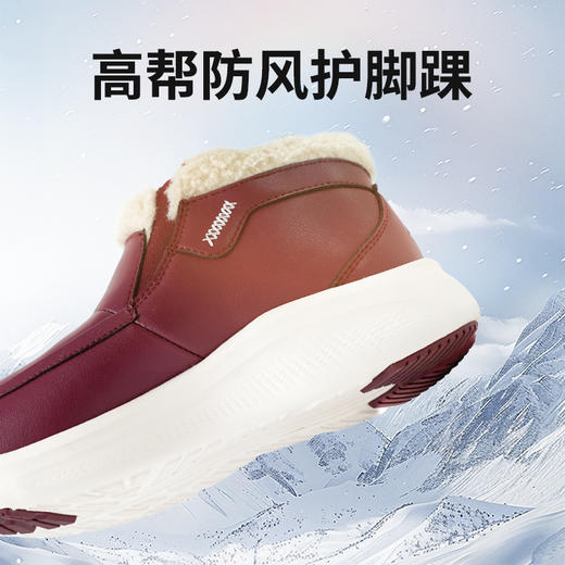 上新25款冬季加绒一脚蹬防风雪轻便皮鞋保暖鞋【4色可选】除东三省，南北方都适用25932012A 商品图6