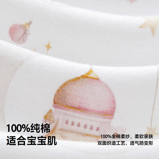 【纯棉】迷你巴拉婴儿连体衣宝宝新生儿亲肤透气爬服包屁衣 商品图3