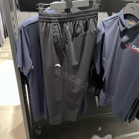 安踏防晒七分裤男裤夏季新款莱卡透气速干运动裤152537301D