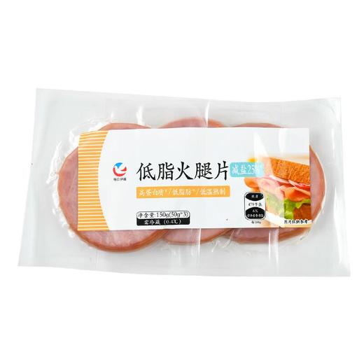 每日伊藤 低脂火腿片150g 商品图0