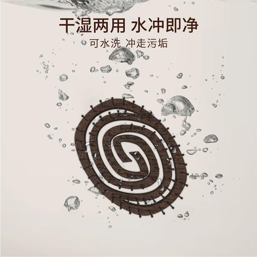OSAKI椰壳镂空按摩梳子 商品图8
